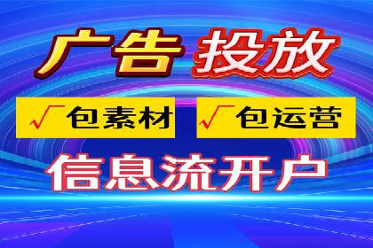 百度平台推广案例：低成本营销的成功之道
