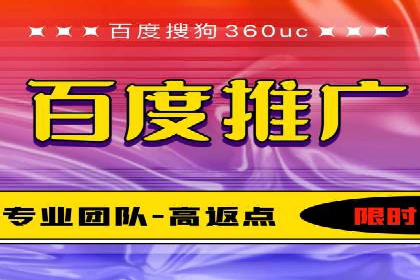 探索信息流托管的五大成功案例